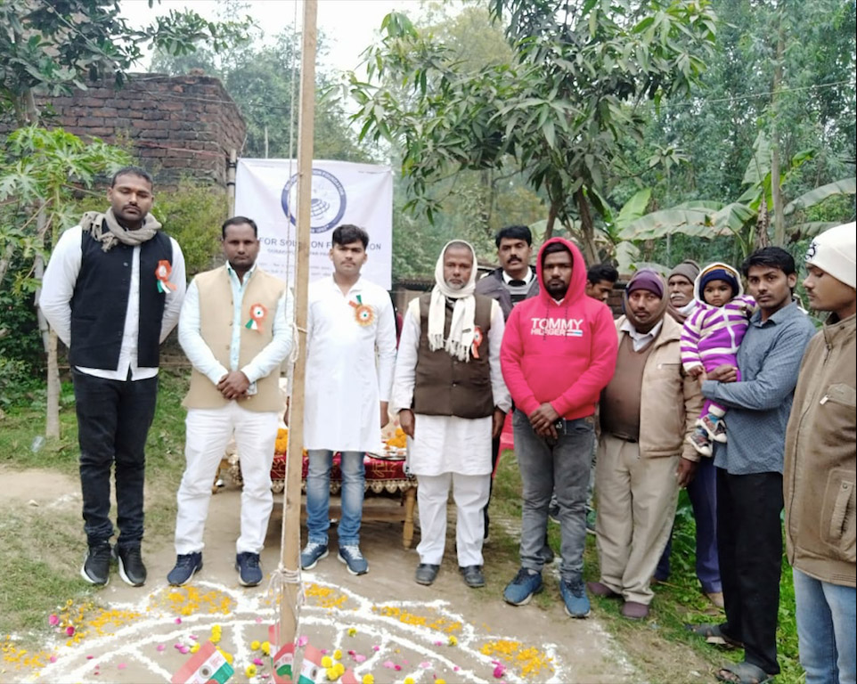 Go For Solution Foundation (GFSF)