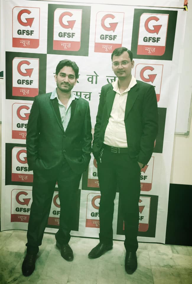 Go For Solution Foundation (GFSF)