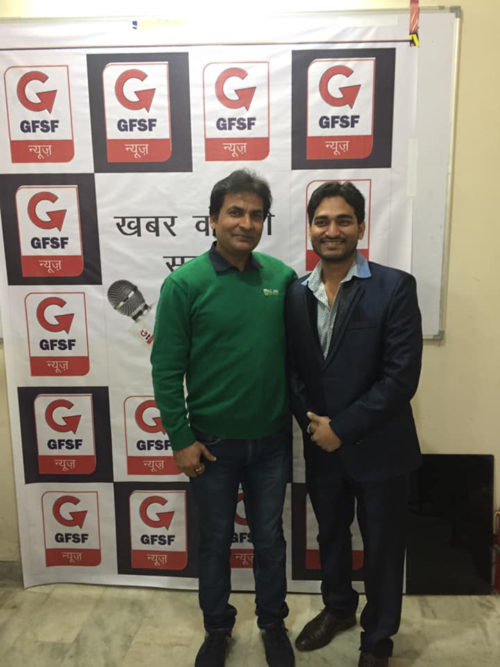 Go For Solution Foundation (GFSF)