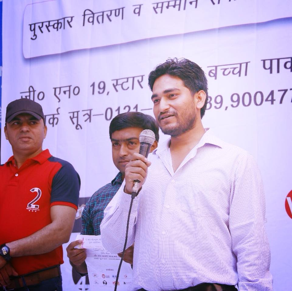 Go For Solution Foundation (GFSF)