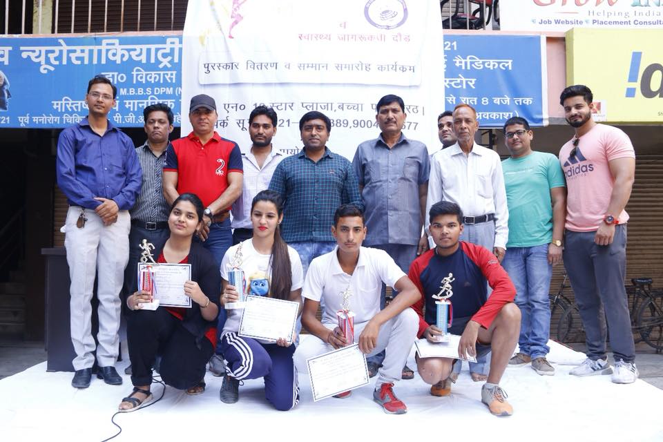 Go For Solution Foundation (GFSF)