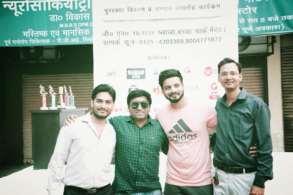 Go For Solution Foundation (GFSF)