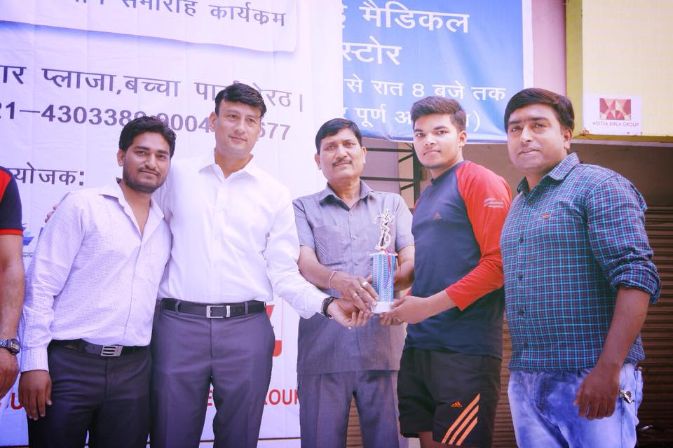 Go For Solution Foundation (GFSF)