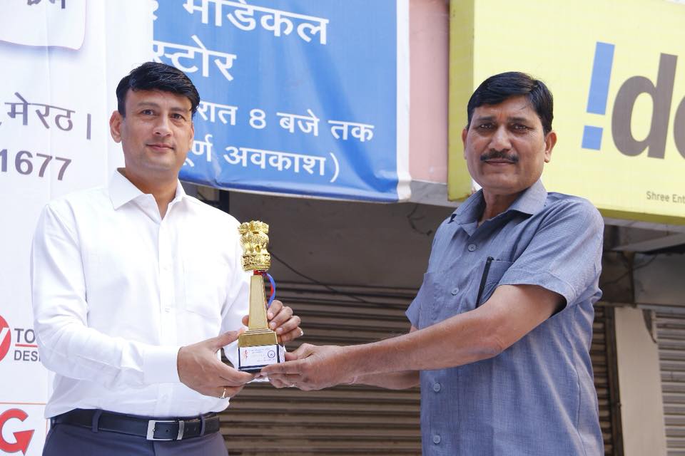 Go For Solution Foundation (GFSF)